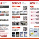 서희스타힐스공인중개사사무소 | 공인중개사마케팅, 유튜브 보고 오는 실제사례