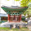 역전여관 | 온양온천, 역 앞 대중탕으로 즐기는 600년 왕의 온천