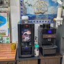 활어회수산 - 안산시 단원구 중앙대로 951 | 활어회수산
