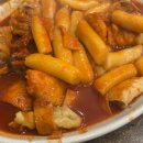 영심이 미금점 이미지