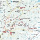 71차 전남 곡성 동악산 산행신청 이미지