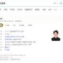 한길메디칼 이미지