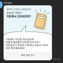 닥터밀로