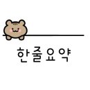 배가찐왕만두하남 이미지
