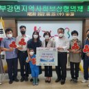 세종어린이집 이미지