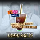 원가 이미지