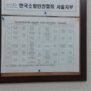 가나안농장2농장 이미지