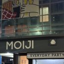 모이지 게스트하우스 이미지