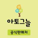 사과나무약국 이미지