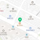 초밥대통령 인천숭의점 이미지