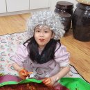 예뜰어린이집 이미지