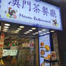 크리스탈 스포츠센터 | 엄마랑 꽉찬 2박 3일 홍콩여행 후기 3일차 - 구룡공원...PRINT카페, 캣스트리트, 홍콩공항 크리스탈제이드