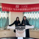 KTGRZ태권도 이미지