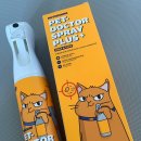 펫플러스(Pet Plus) 이미지