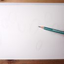 프리즈마 111 이미지