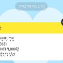 가연관악산부인과의원 이미지