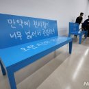 아르코미술관 이미지