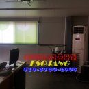 호연부동산중개사무소 이미지