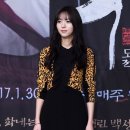 채수빈 측 "'최강 배달꾼' 여주인공으로 출연 확정" 이미지