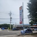 가조가마솥육개장순두부 이미지