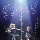 동우에이앤이(주) 이미지