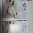 반찬통~ 이미지