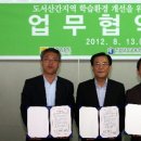 삼성전자장흥