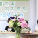 원자력병원