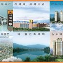 사월초교병설 이미지