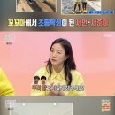 서준인테리어 - 양주시 부흥로1204번길 70-37 | 서준인테리어