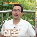 능산1리 이미지