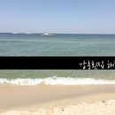 해동횟집 이미지