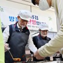 사천시장애인보호작업장