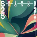 합창 이미지