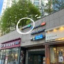 (주)집연구소 | 슬리밍전문 에너지 팔 &amp; 액와 슬리밍 후기 심미안연구소 VLTSPA