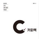 모든카피 이미지