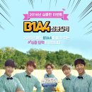 뽕뜨락피자 이미지