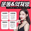 홍성철성형외과의원 이미지