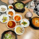 [전주] 전주 만성동 맛집, 한식이 생각날 때 방문하는 토원