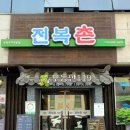 해인빌딩 이미지