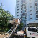 한양아파트 화단앞 이미지