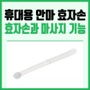 더돌봄 이미지