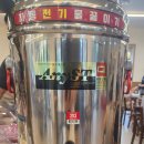 면장수 이미지
