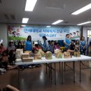 어울림워커스 Daum카페