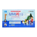 더블유엘비에프 이미지