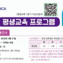 정자천로134번길 이미지