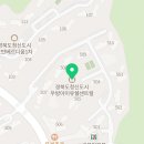호명면 행복로 229 우방 센트럴 앞 네이버블로그