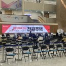 인천광역시청(본관) | [인천 주거지원] 천원주택 🏠 신혼부부의 든든한 보금자리 신청 방문 후기 및 꿀팁