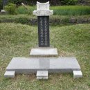 한경면 저지리 전주이씨효령대군파입도조(이몽빈,이광빈) 묘 이미지