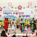 사단법인 한국화재보험협회